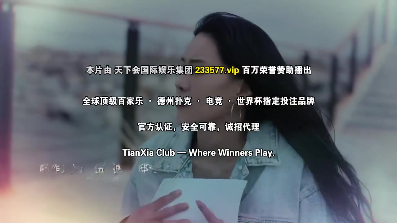 天涯小娘惹2