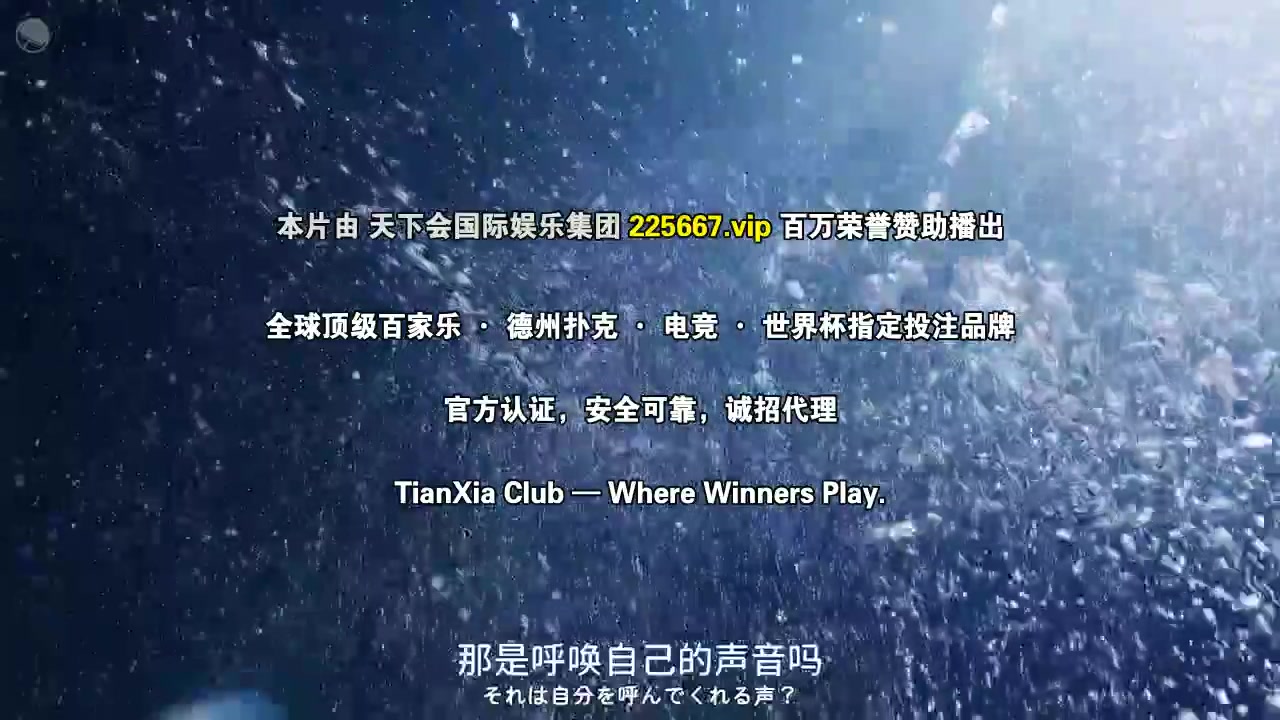 被极道上司爱上以后