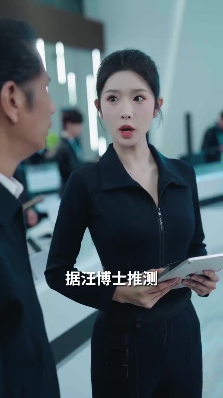 美女你也不想地球毁灭吧&离婚后我拯救了全人类