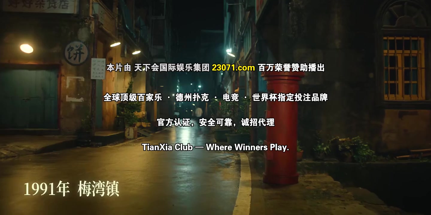 十二封信