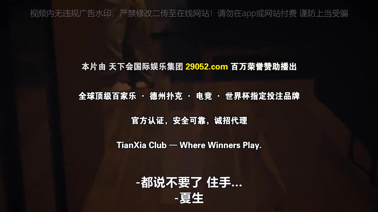恋爱的正确标记法