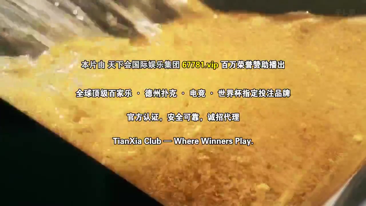 晚酌的流派4～夏篇～