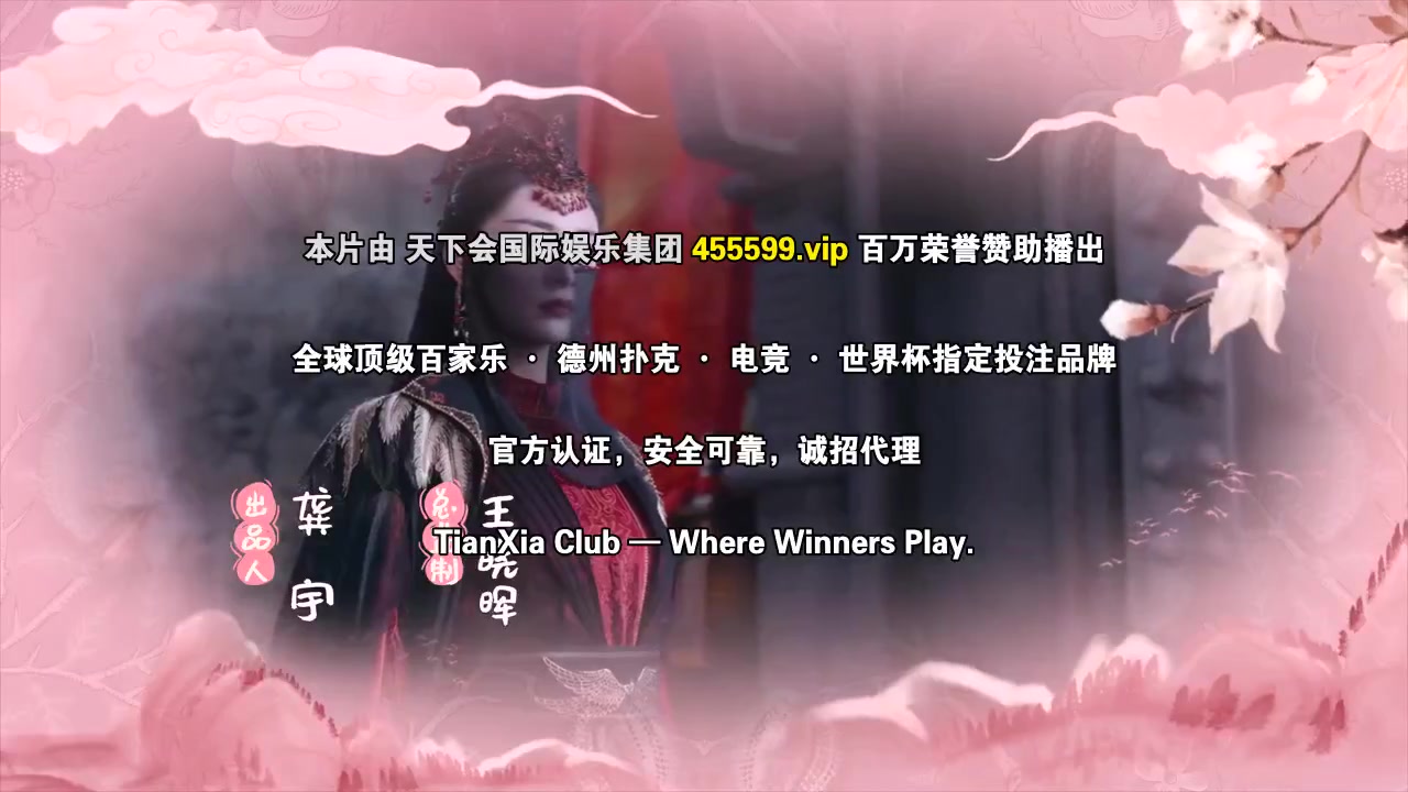 明月入卿怀