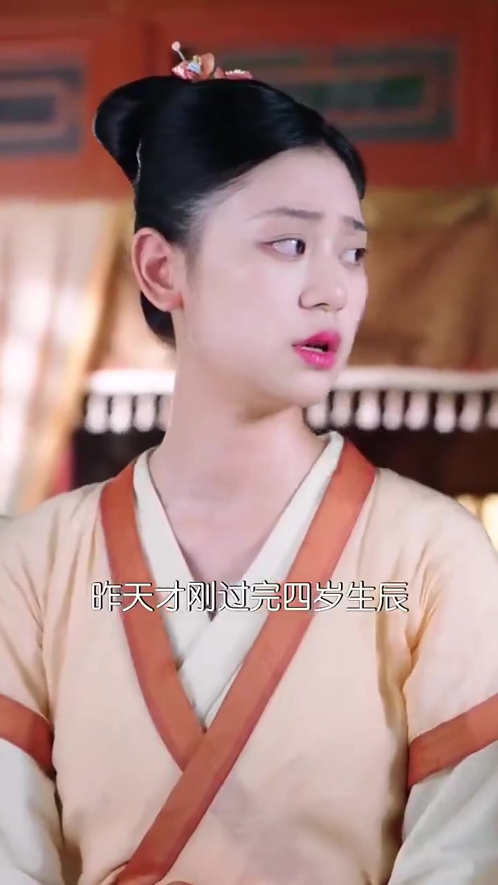 故意泄露心声后哑巴公主制霸后宫