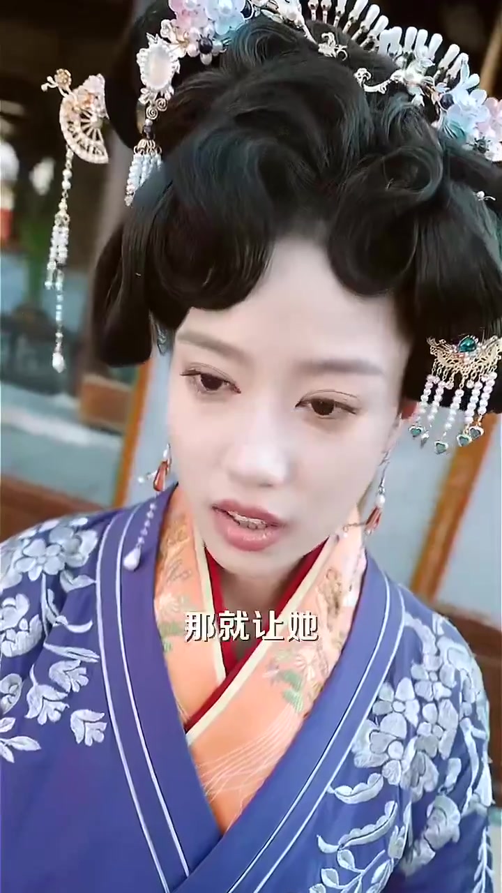 红颜风华录