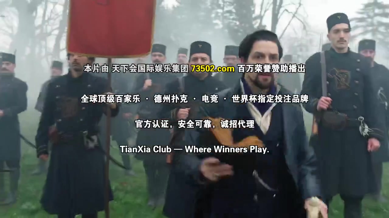 图书馆员：下一章第一季