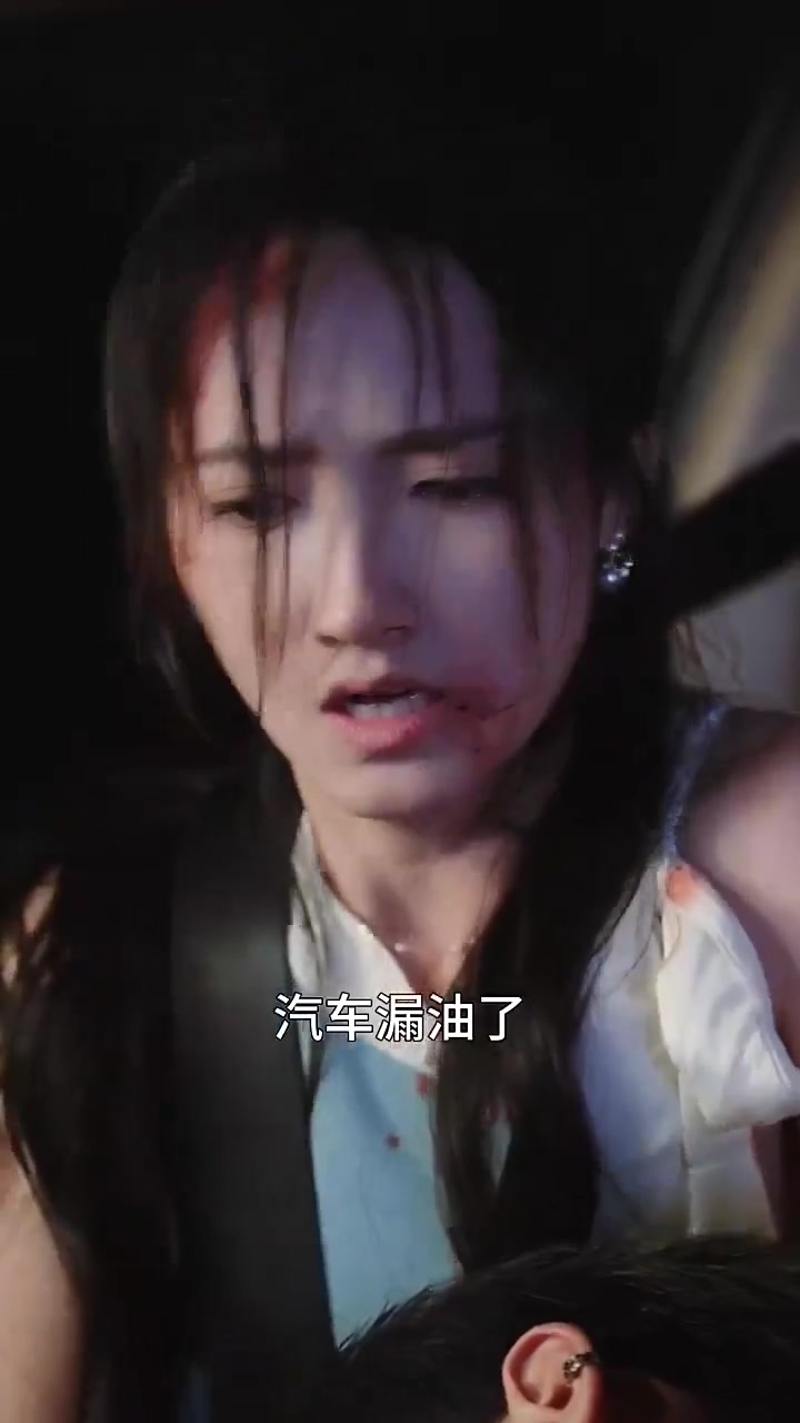 三个竹马悔哭了