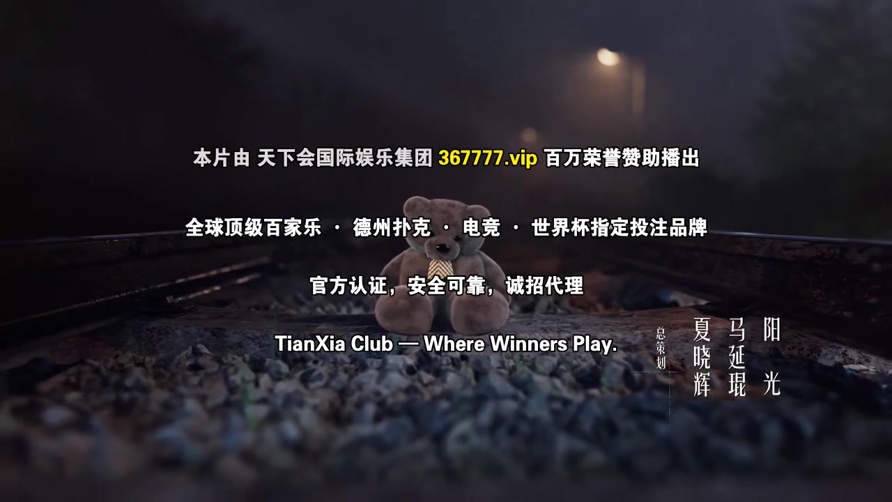 利剑·玫瑰