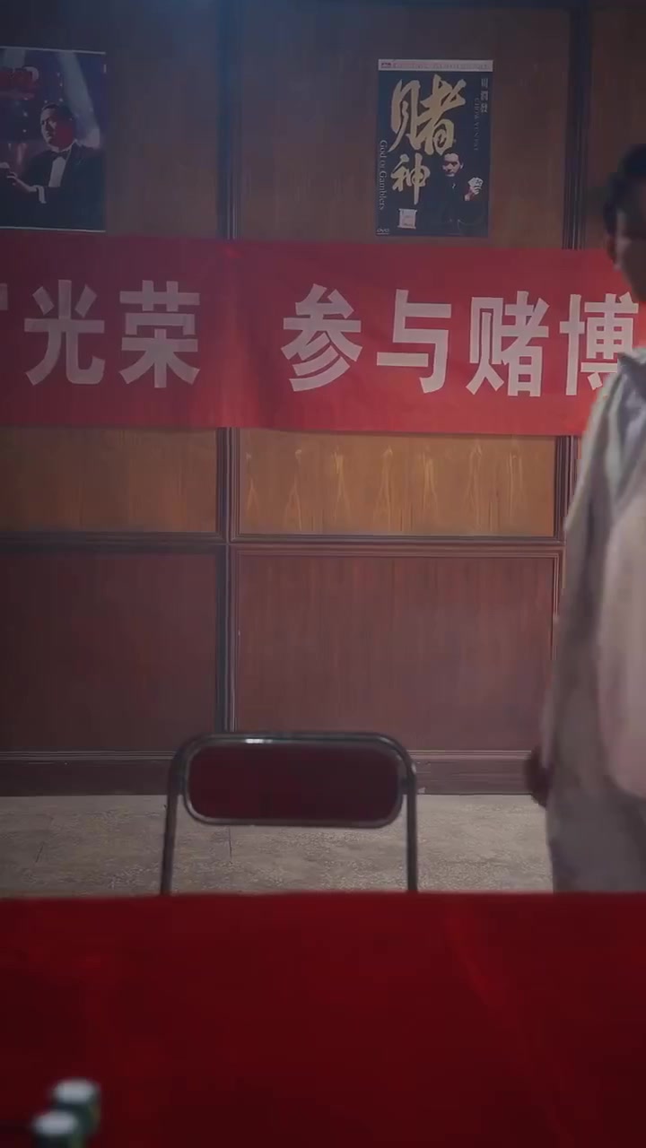 重回80年代带领全家顿顿吃肉