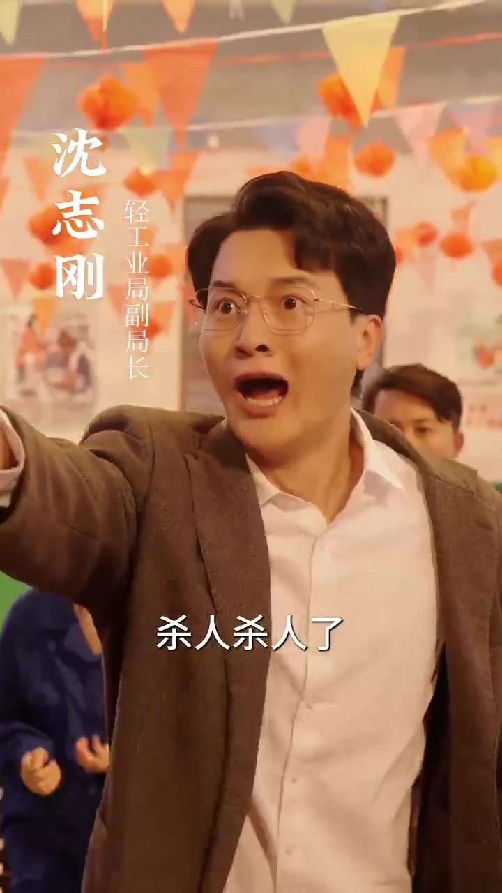 重回八零妹妹抢亲后她后悔了