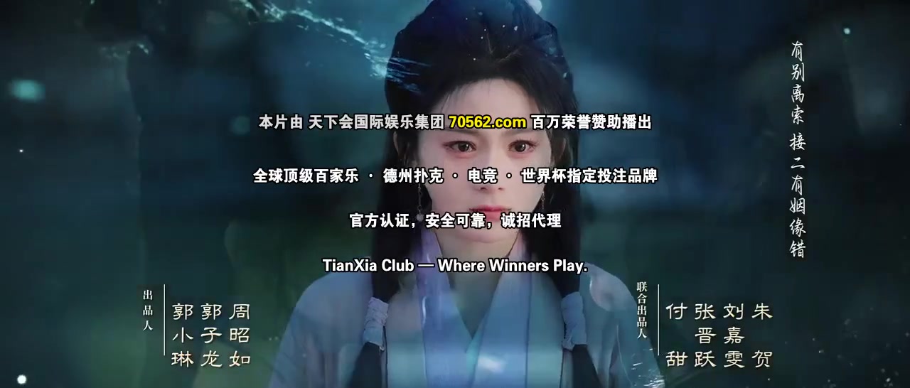 迎凤归