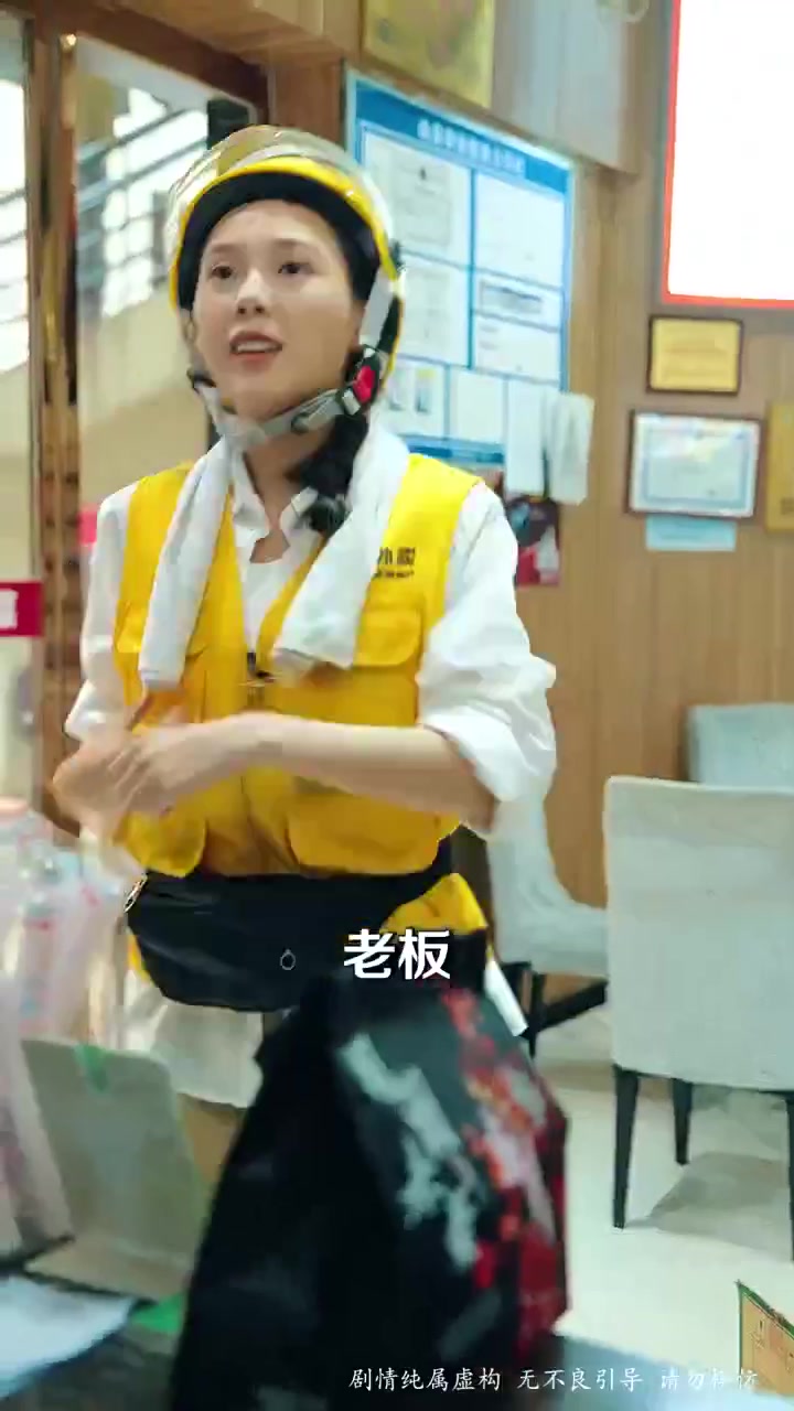 龙雀天医