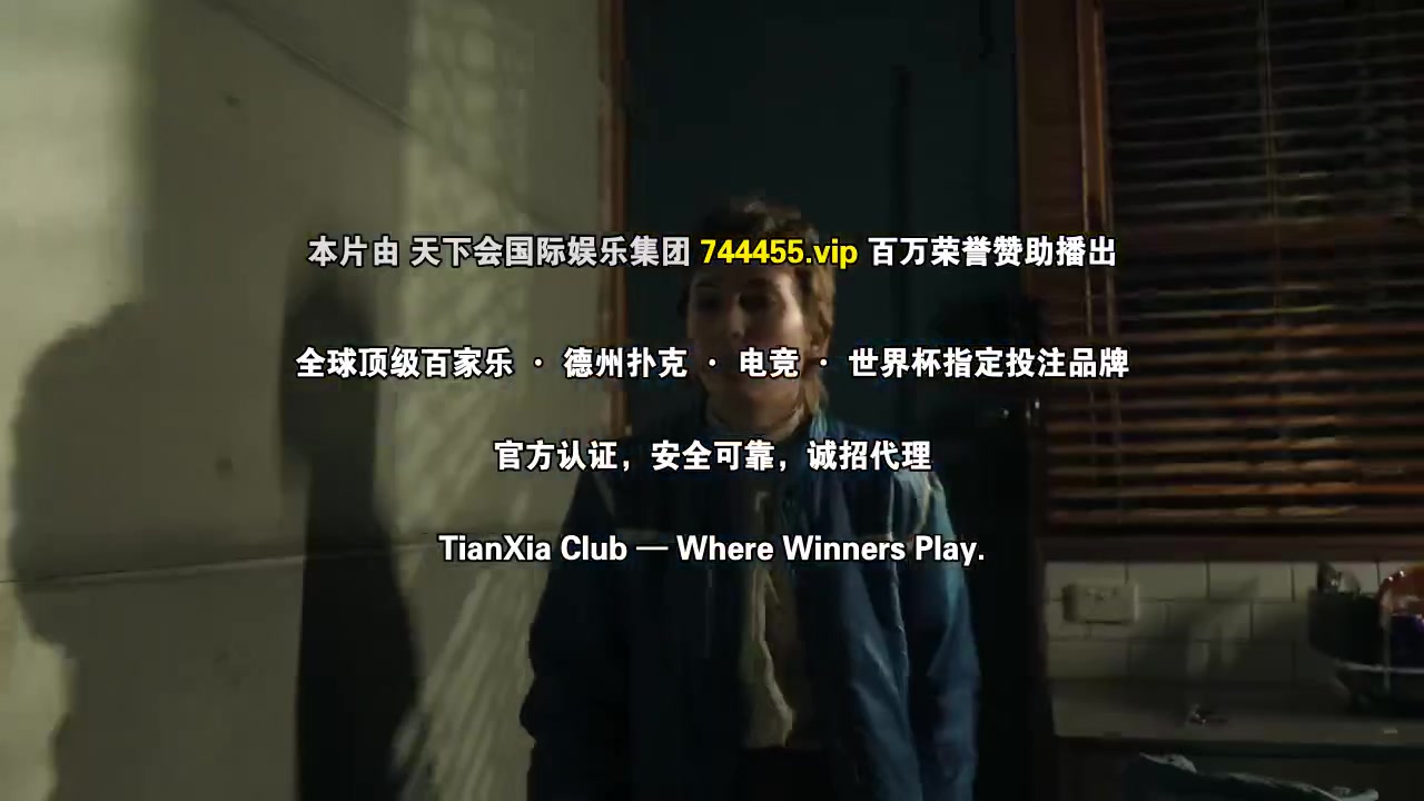 海军罪案调查处：悉尼第三季