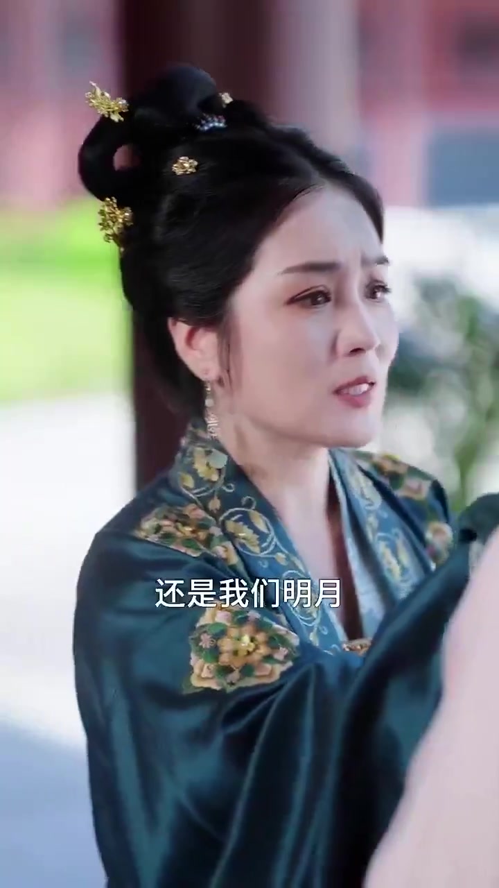 昭昭明月探君心
