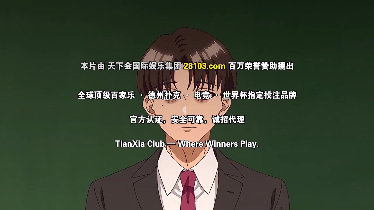 罪恶之渊