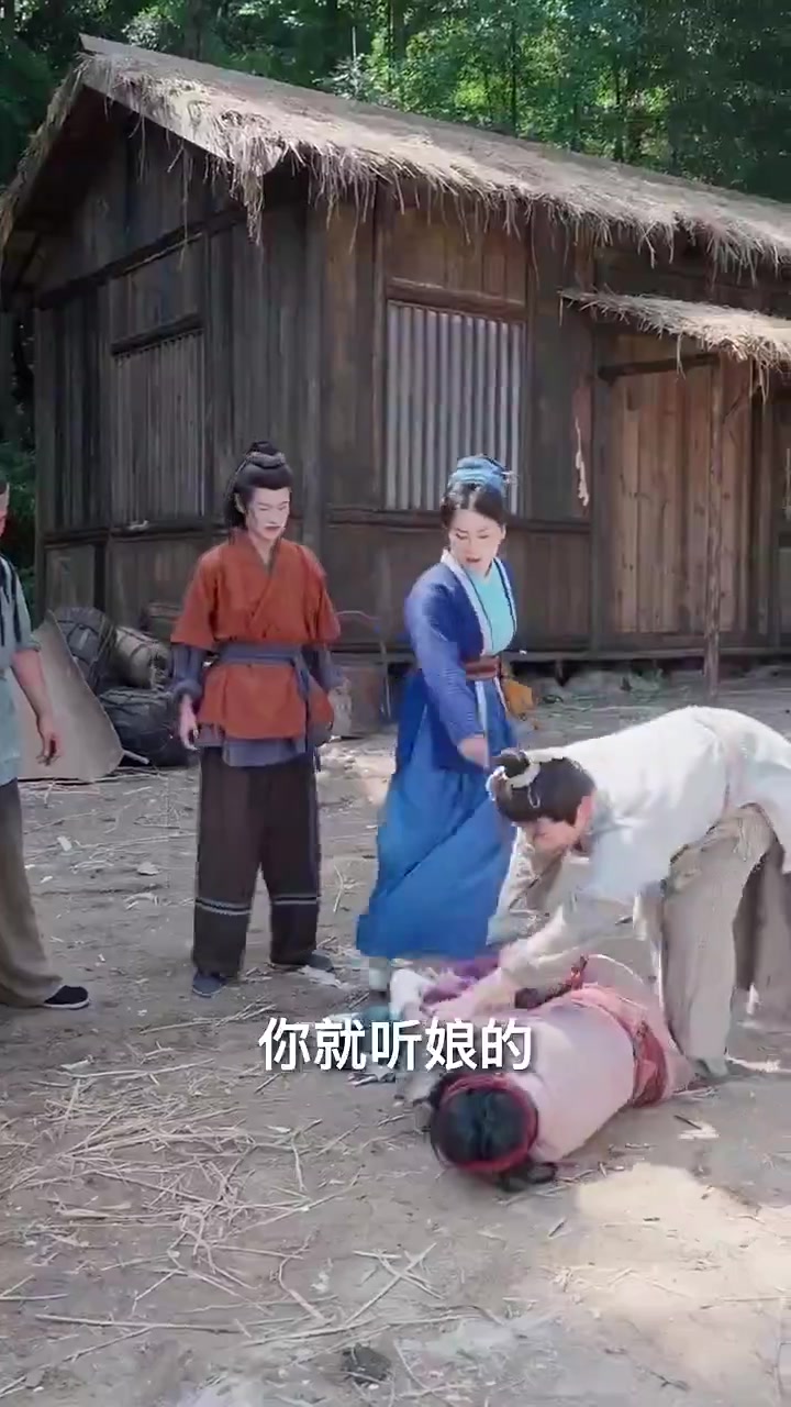 全村逃荒在吃糠我有系统肉满仓