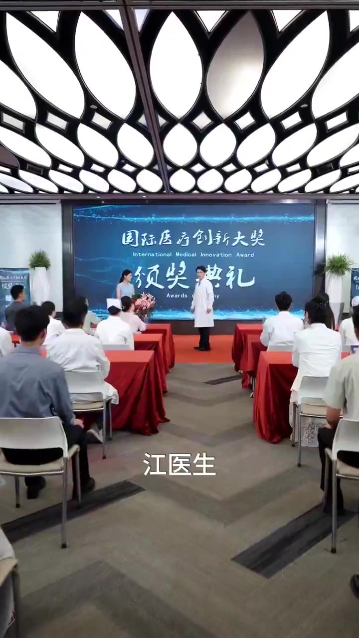 疼痛难忍