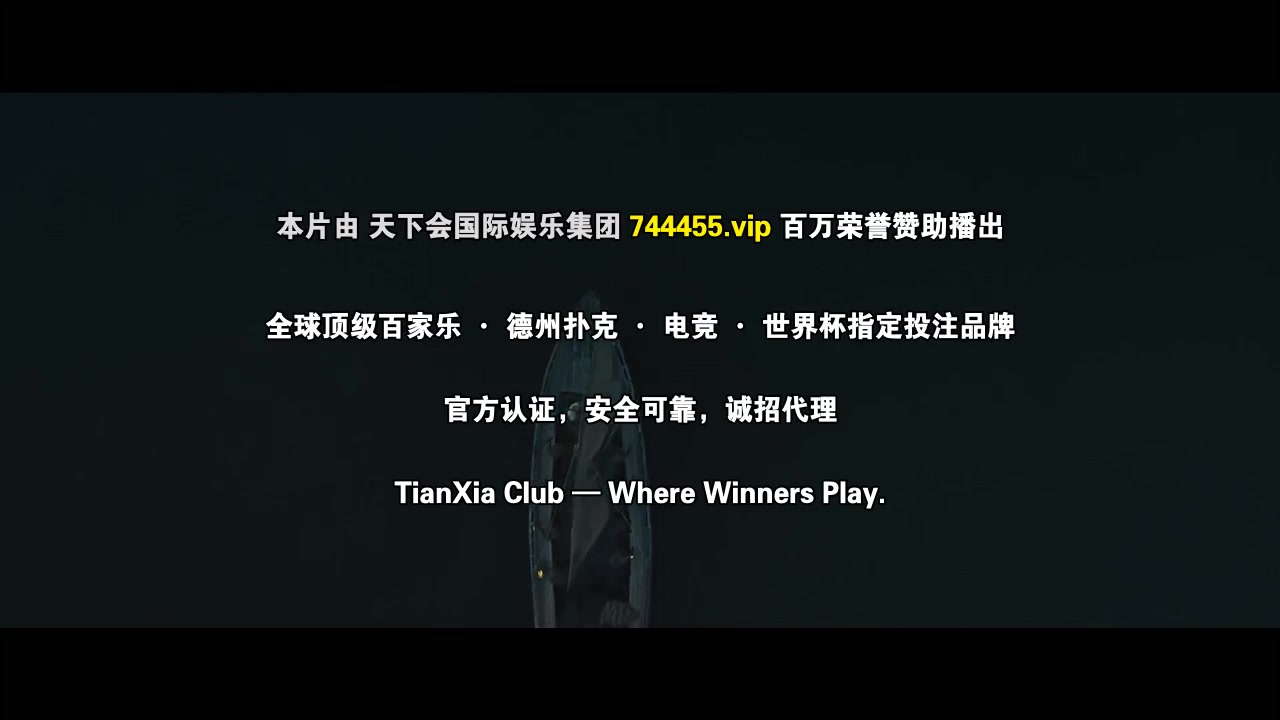 曼陀罗谋杀案