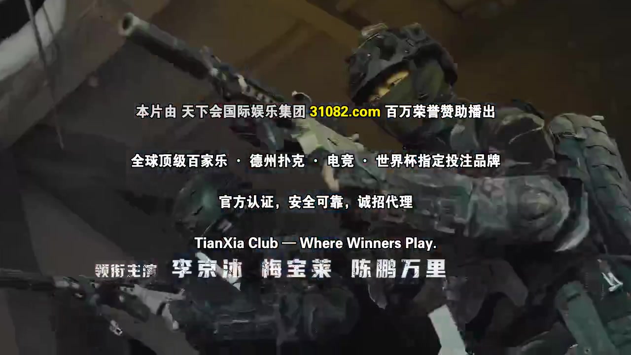 反转21克