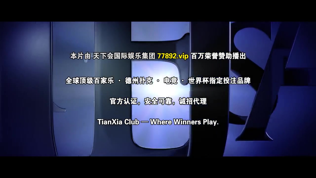 西环的故事粤语_