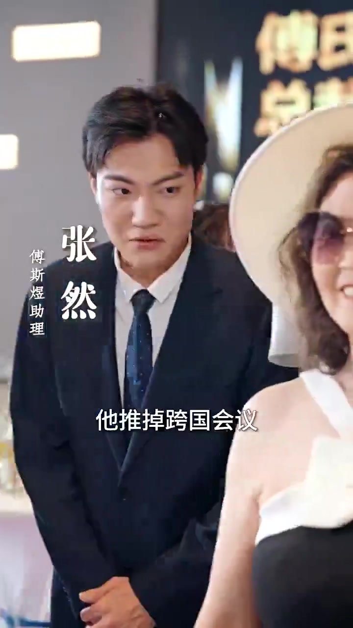 明天带妈妈回家