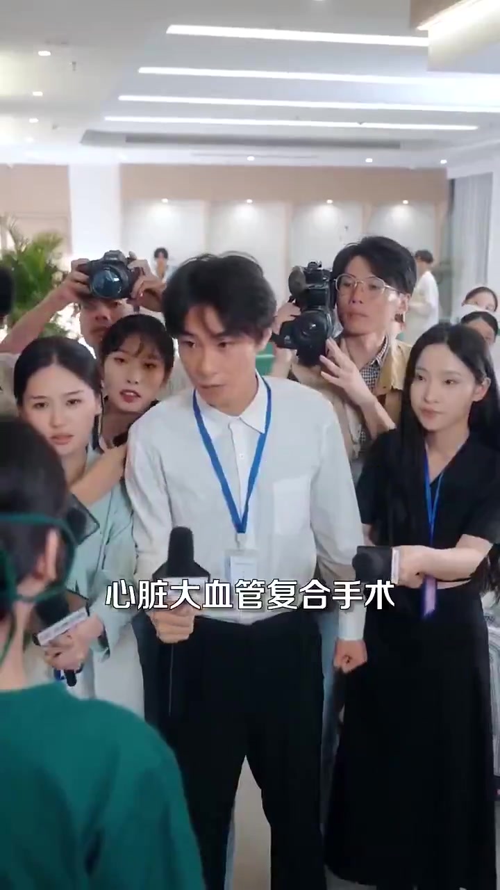 穿成恋爱脑村姑，被祸害的全家有救了