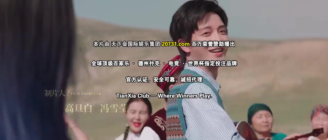 木一林的珍珠