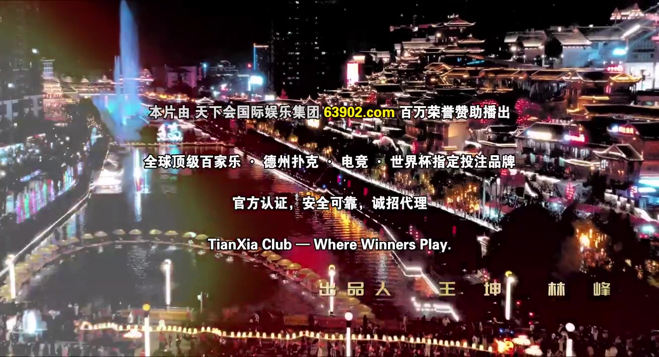 弥彰