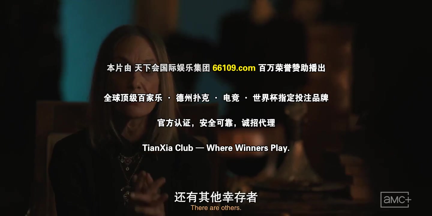 行尸走肉：死城第二季