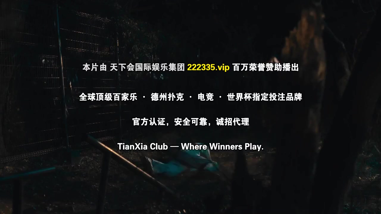 我亲爱的宝贝～直到我支配你～