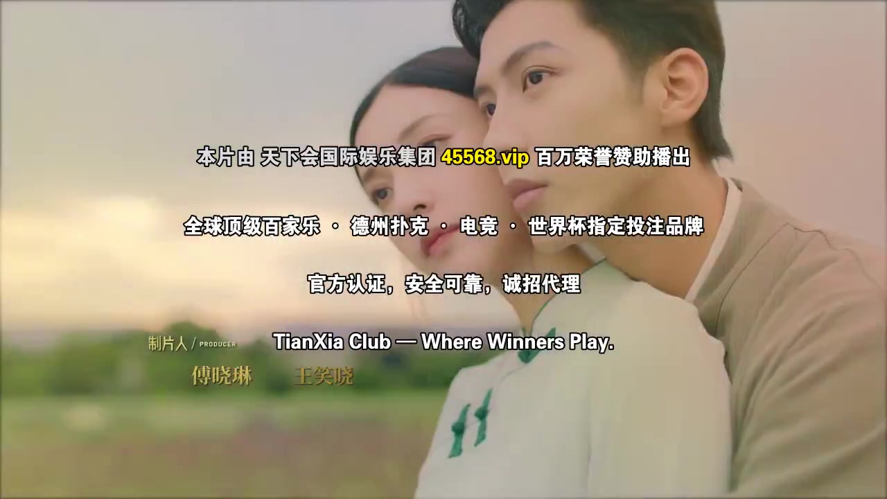 情深几许