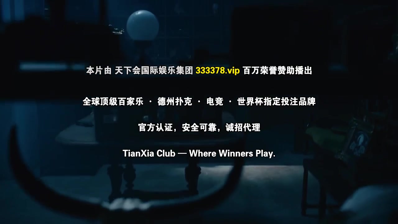 UNREAL：不条理杂货店