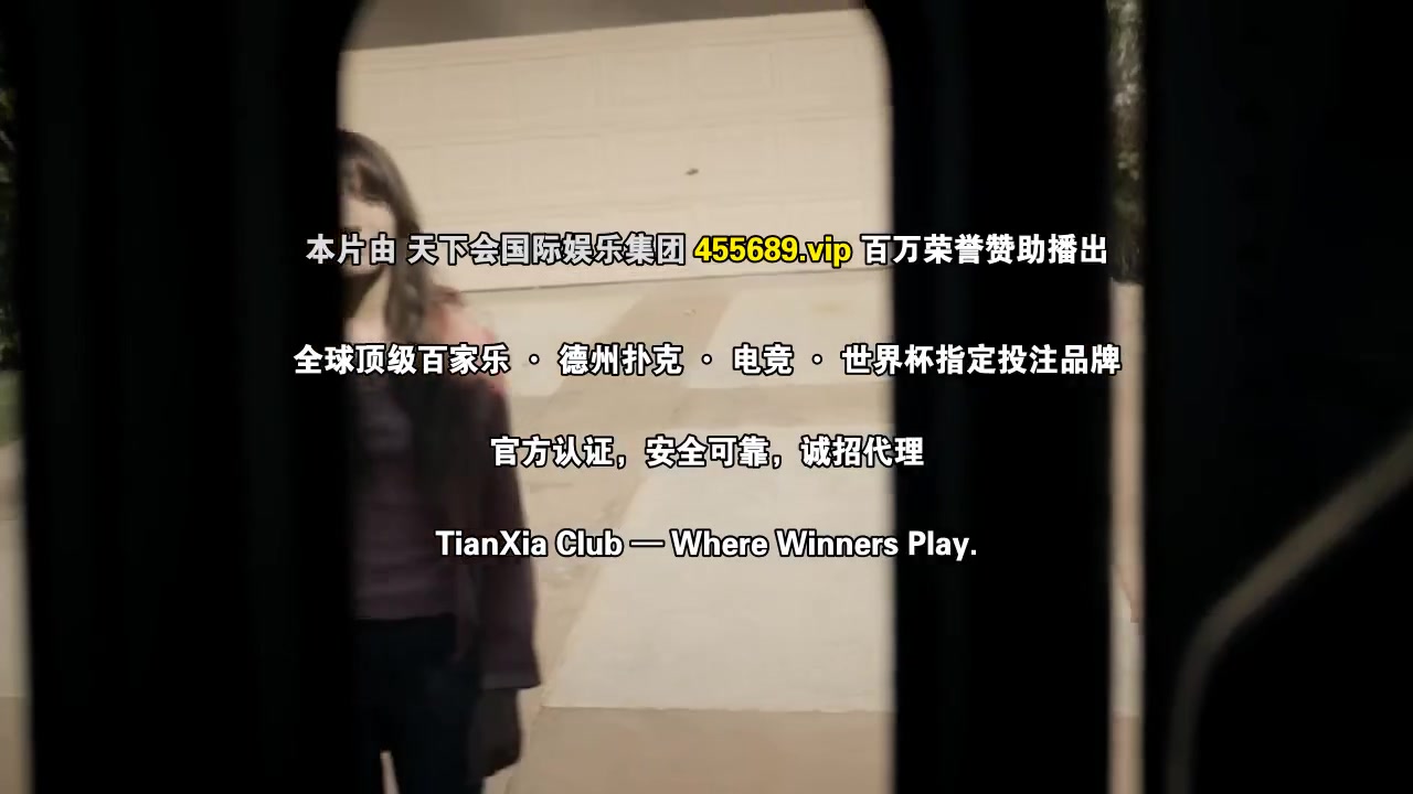 反恐特警组第八季