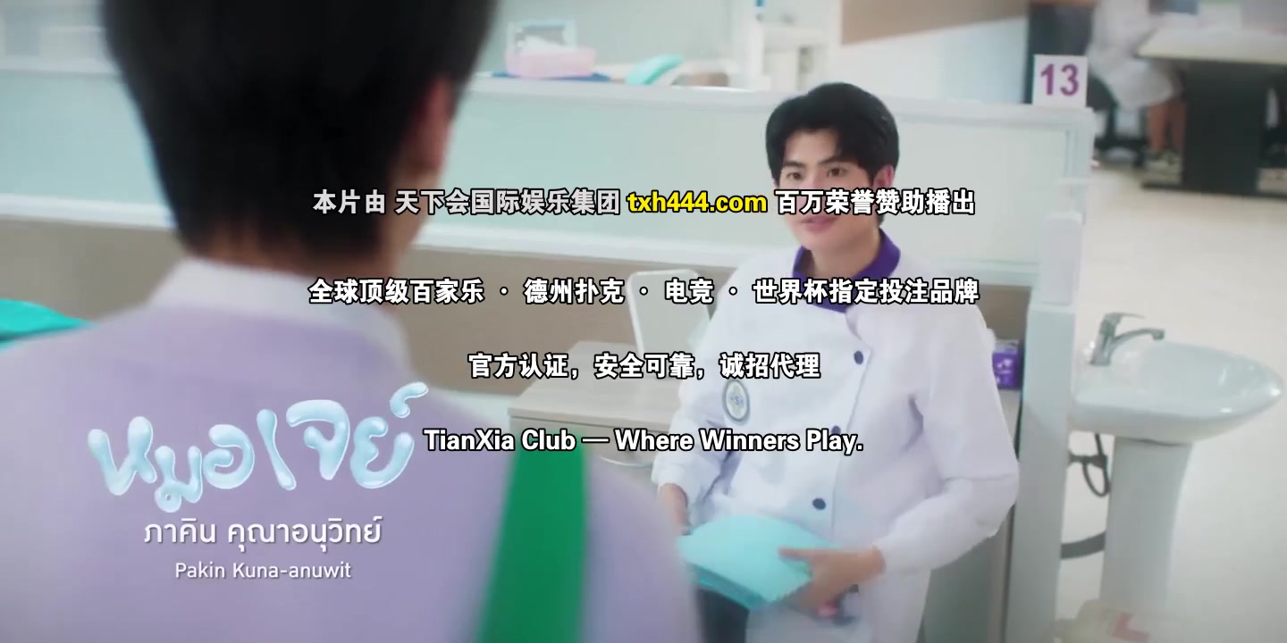 难以自拔