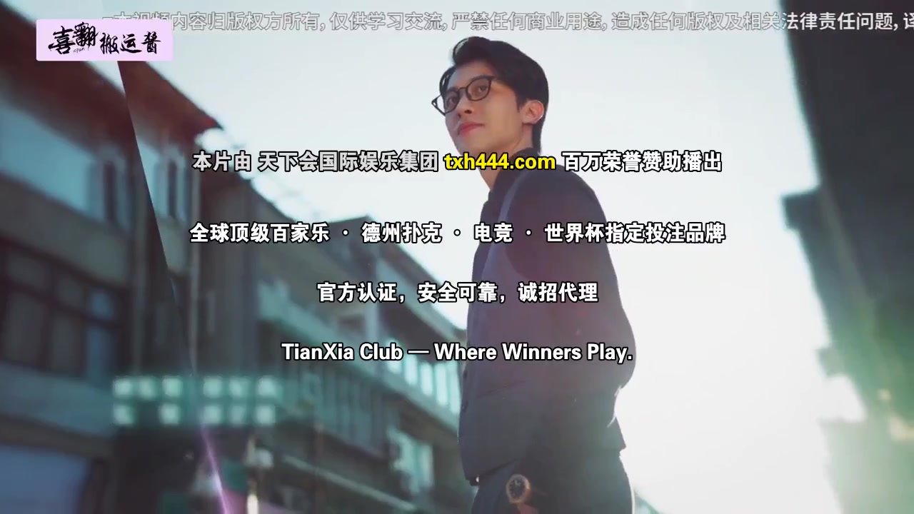 对立而已