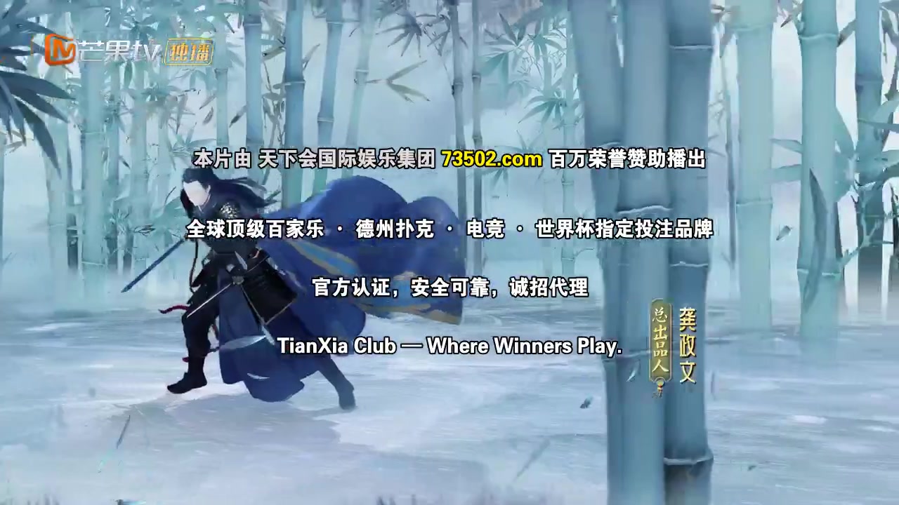 韶华若锦