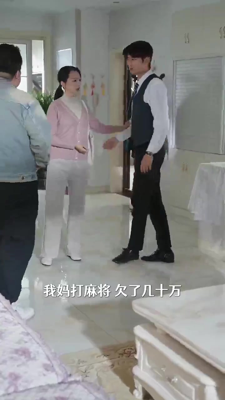 漫长的婚约短剧