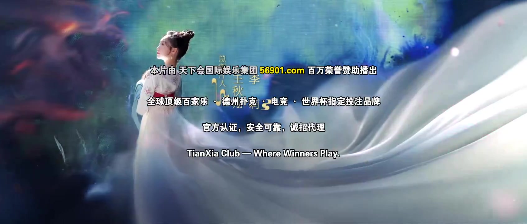 一伞烟雨