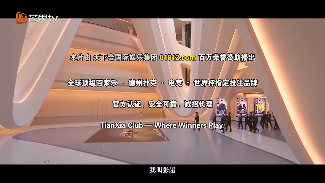 吾湖音乐局