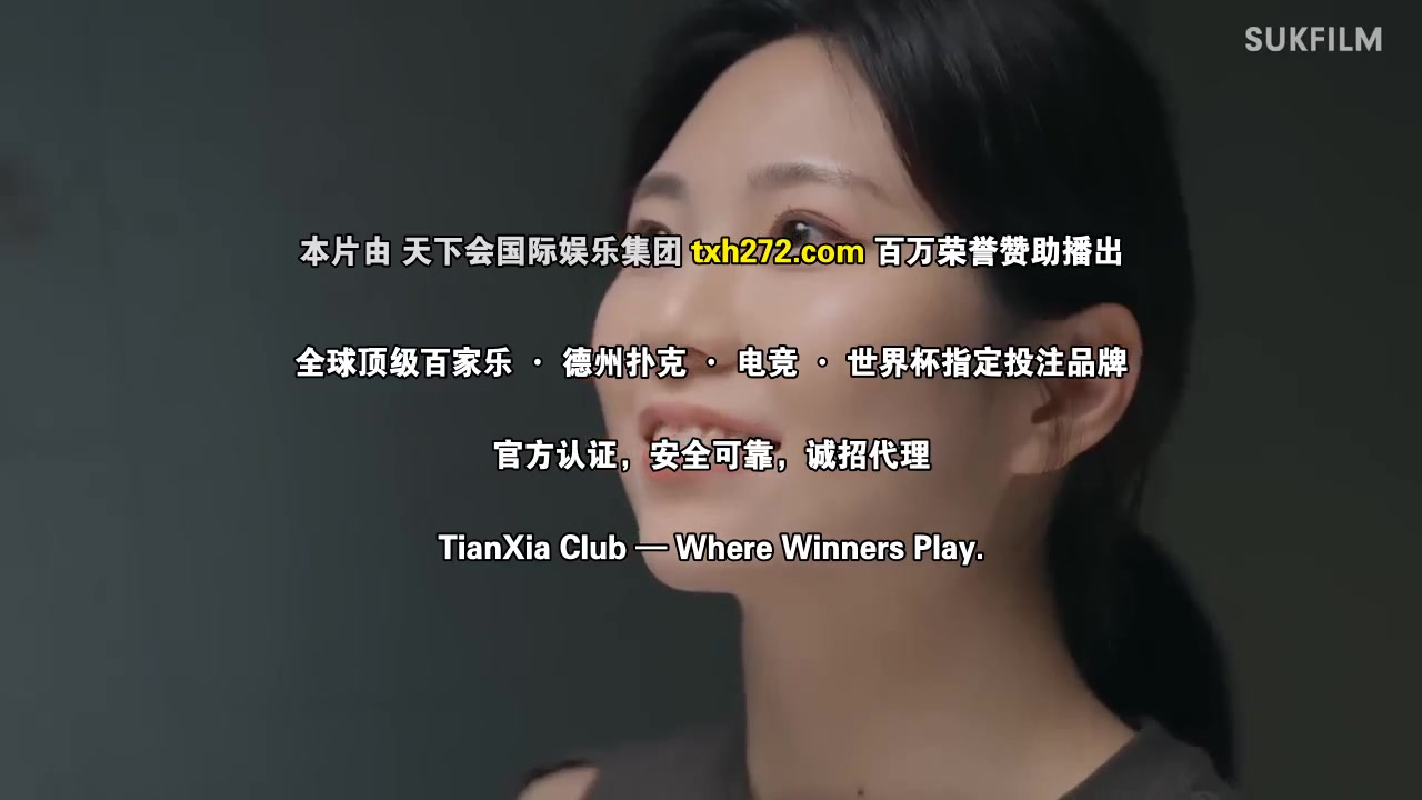 首尔蓝调