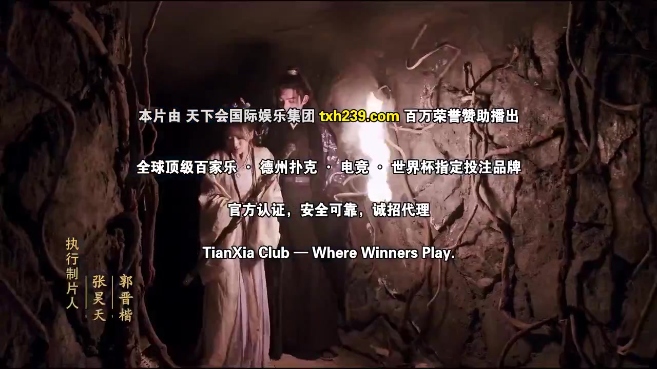 如意