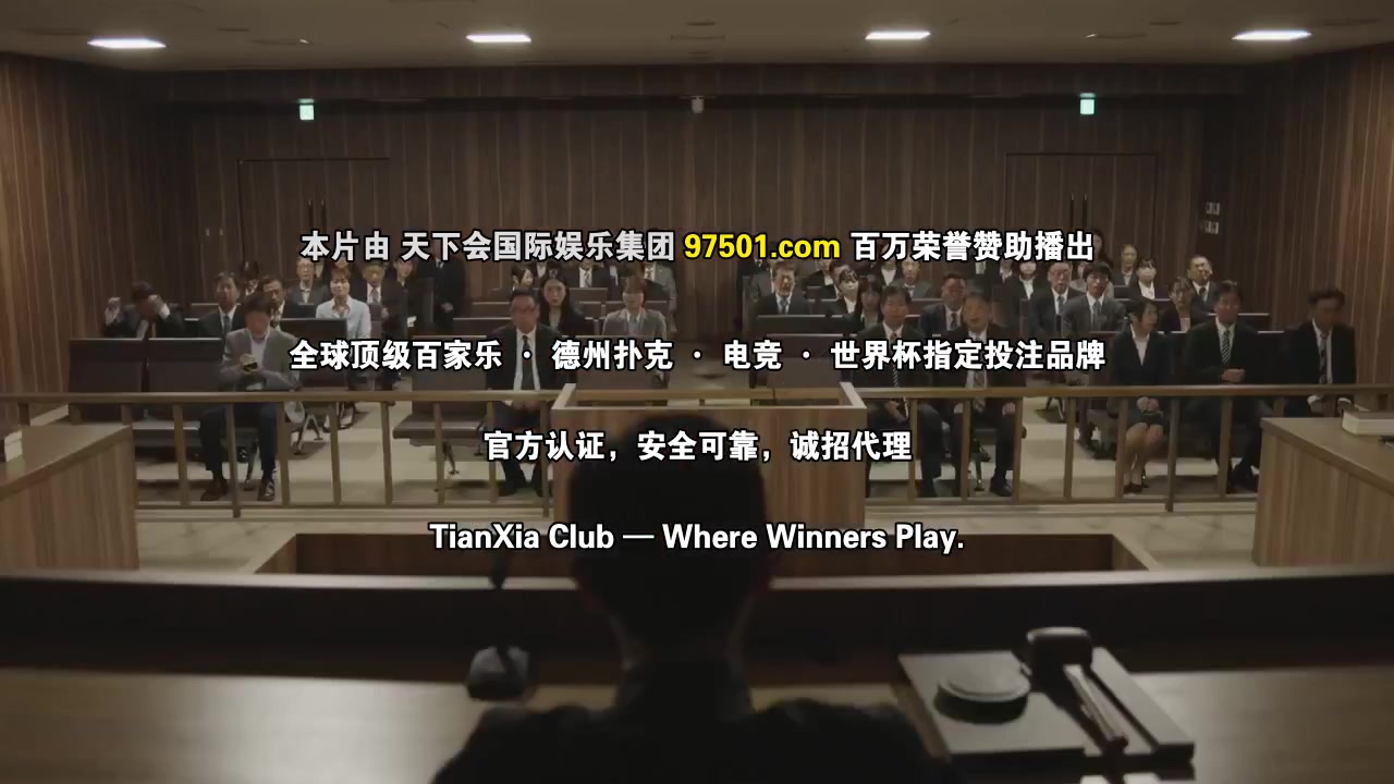 毒恋～毒过了头就会变成恋爱～
