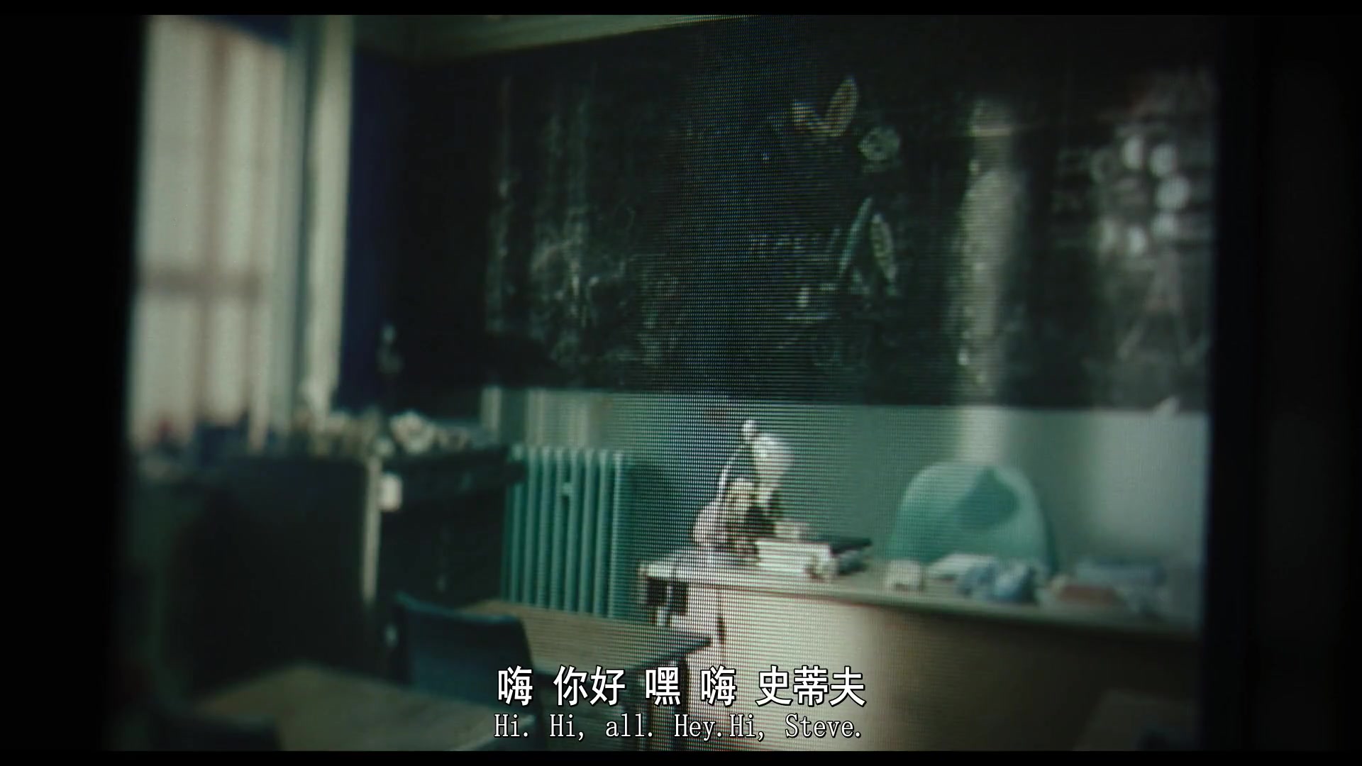 史蒂夫