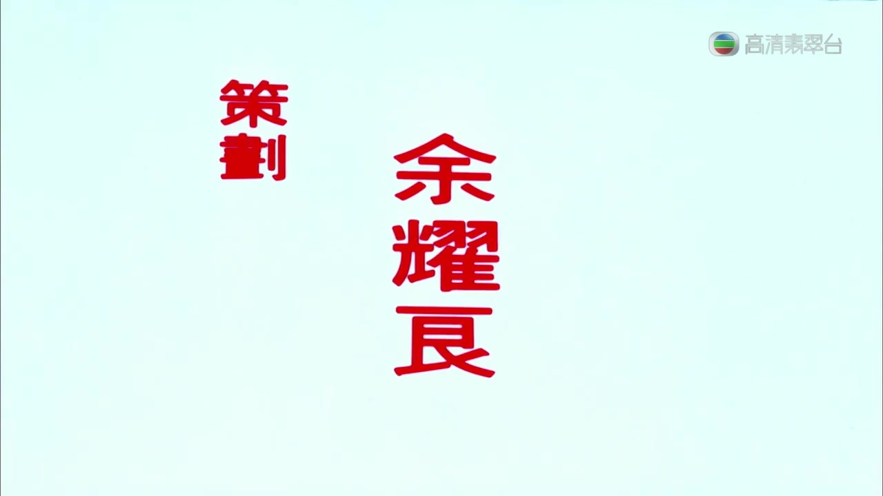 赌圣
