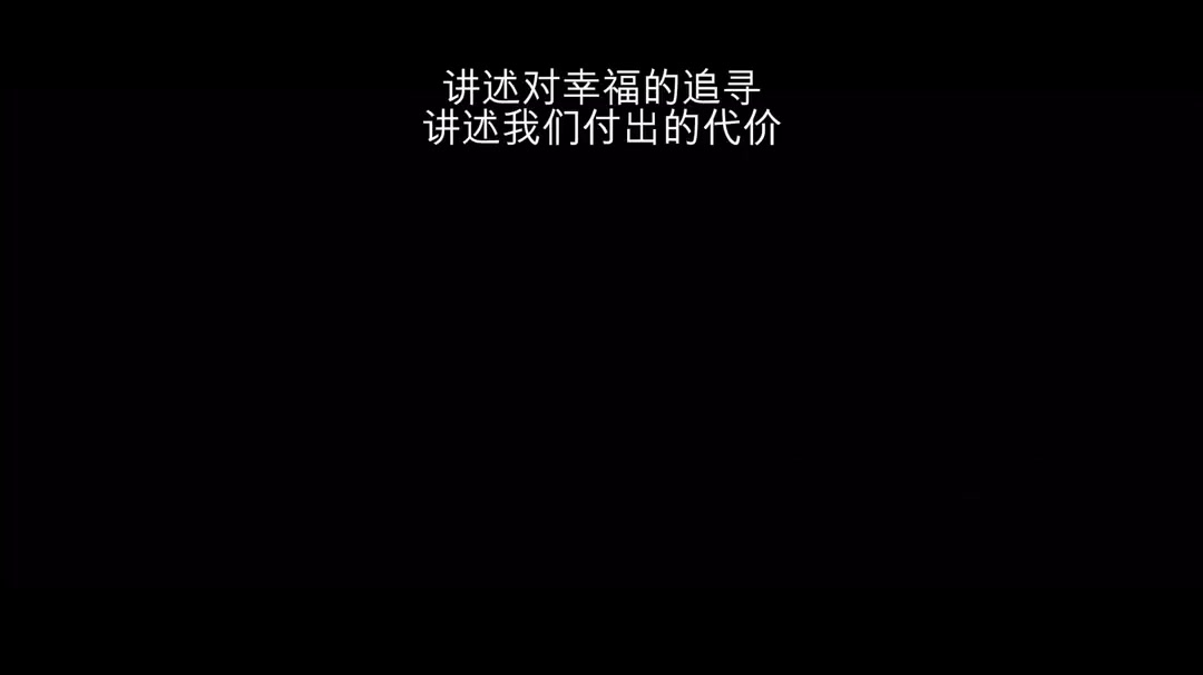 调香师