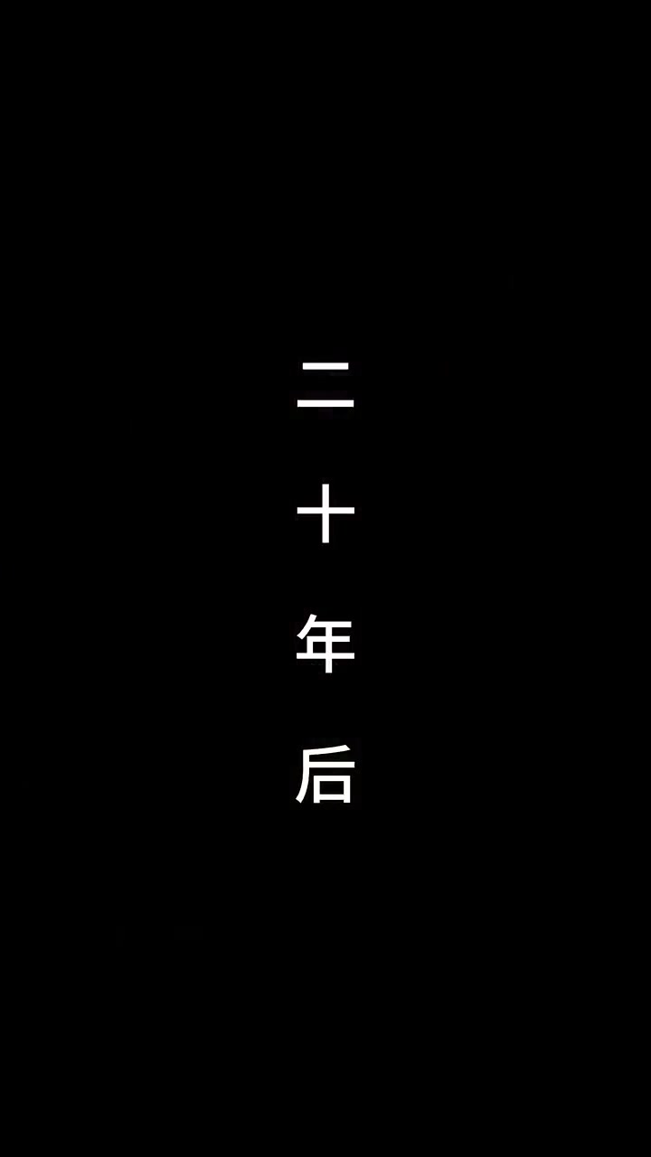 猫的报恩