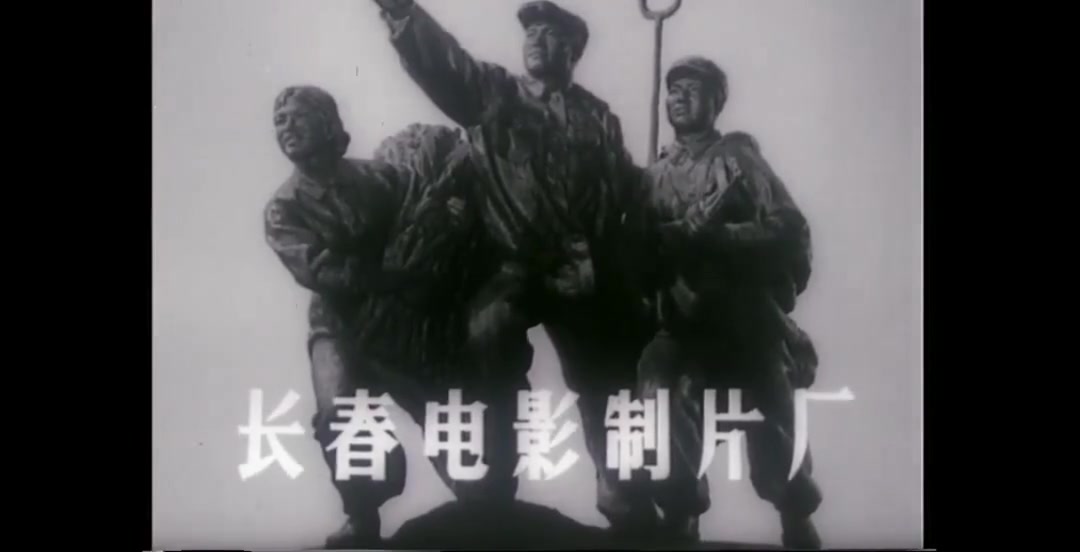 暗礁