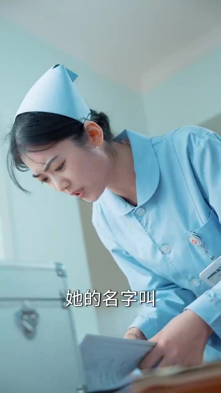 为母则刚