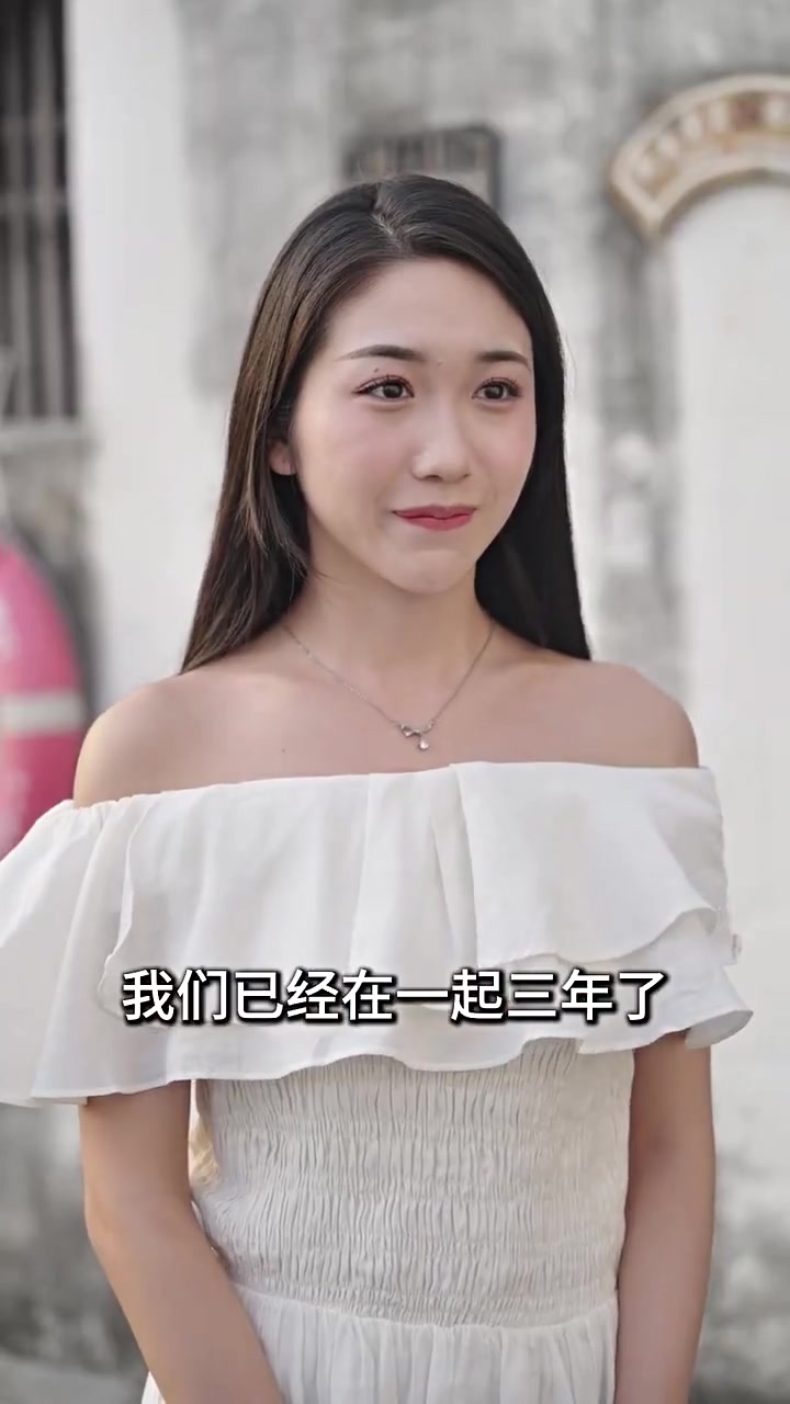 传宗接代