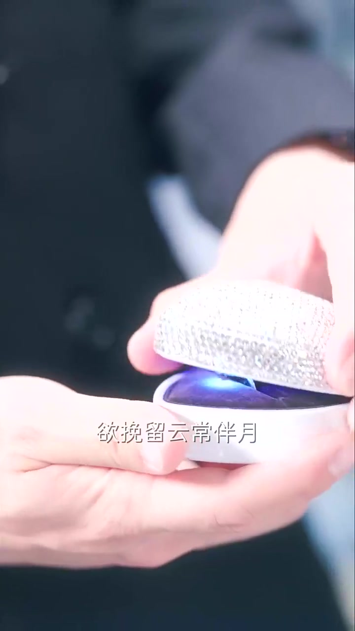 灼心